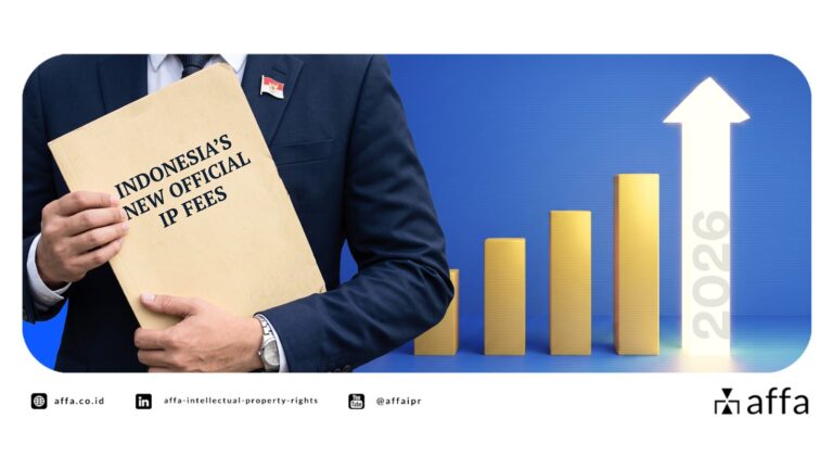 2026年8月2日よりインドネシア知的財産権の新たな公式料金が施行商標権者・特許権者が知っておくべきポイント