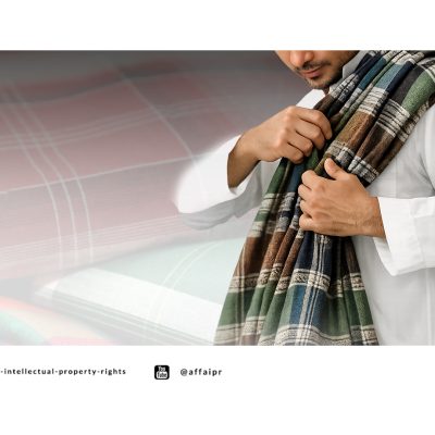 Can You Protect Checkered Sarong Designs Under Indonesian IP Law? - AFFA IPR