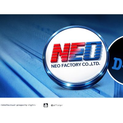 AFFA Represents Neo Factory Co., Ltd. (Thailand) in the Invalidation of the D-Nee Trademark Registration in Indonesia