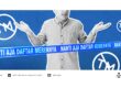 5 Alasan Kenapa “Nanti Aja Daftar Mereknya” adalah Keputusan yang Salah (dan Mahal) bagi Perusahaan dalam Berbisnis di Indonesia - AFFA IPR