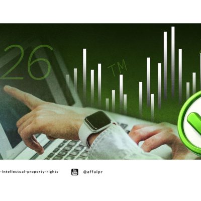 Resolusi 2026: Punya Merek Sendiri - Langkah Awal Memulai Bisnis, Apapun Bentuknya - AFFA IPR